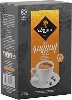 Espresso - Ground